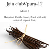 clubVpura12 - Group Buy Vanilla of the Month - The 1oz Program